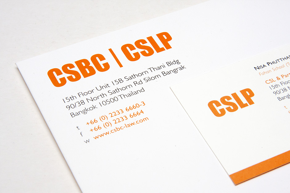 CSBC Stationery Set